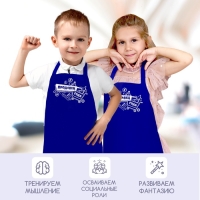 Фартук «Продавец» Фартук «Продавец»