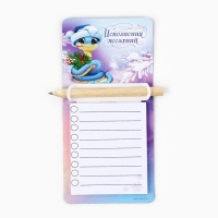 Магнит новогодний с блоком для записи и карандашом &laquo;Новый год: Новогодний&raquo;, МИКС