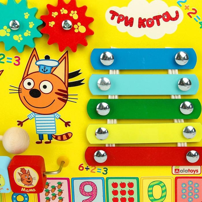 Бизиборд &laquo;Учим цифры&raquo;, 25&times;35&times;3 см, по лицензии ТРИ КОТА