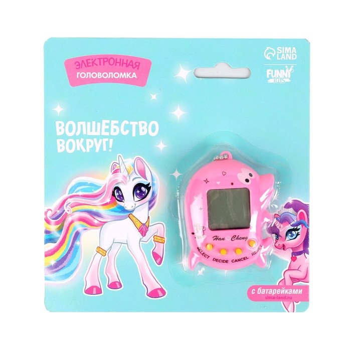 Электронная игра &laquo;Волшебство вокруг&raquo;,168 персонажей, цвета МИКС, на блистере