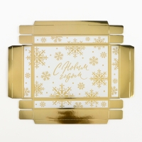 Коробка подарочная новогодняя складная &laquo;Снежинки&raquo;, 21 х 15 х 7 см, Новый год