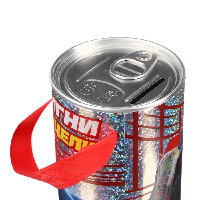 Копилка с голографией, 7,8 см х 7,8 см х 12 см "Молния", Тачки