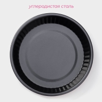 Форма для выпечки Доляна «Ренард», d=20 см, антипригарное покрытие, цвет красный Форма для выпечки Доляна «Ренард», d=20 см, антипригарное покрытие, цвет красный