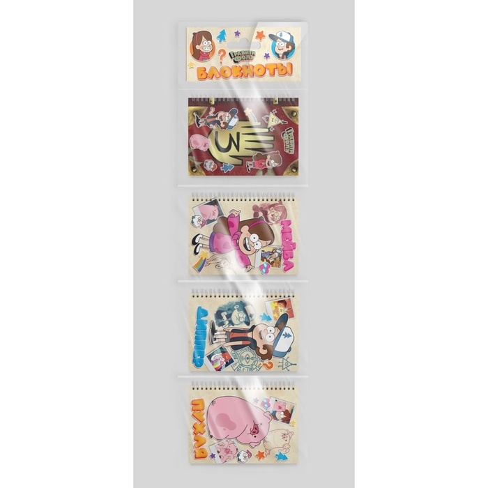 Набор блокнотов А7 28л 4 шт, Гравити Фолз