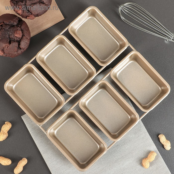 Форма для выпечки &laquo;Прямоугольник. Рэнди&raquo;, 21,5&times;21 см, 6 ячеек, антипригарное покрытие, цвет золотой