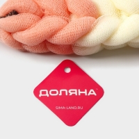 Мочалка для тела Доляна &laquo;Колосок&raquo;, 90 гр