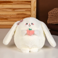 Мягкая игрушка &laquo;Зайка с персиком&raquo;, 20 см, цвет белый