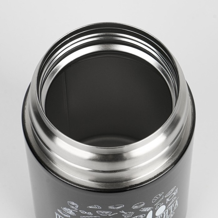 Термос для еды, для чая "Мастер К. Приятного аппетита", 550 мл, сохраняет тепло 12 ч, 17 х 11 см 692