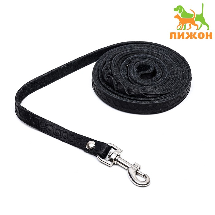 Поводок кожаный однослойный длинный, 1.9 м х 1 см, микс Поводок кожаный однослойный длинный, 1.9 м х 1 см, микс