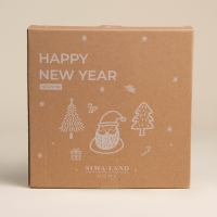 Тарелка новогодняя SL Home &laquo;С Новым Годом&raquo;, d=23,3 см, керамика, цвет белый