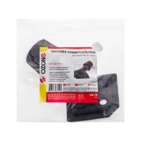 Универсальная насадка для пылесоса UN-19 Ozone для сверления без пыли, под трубку 27-37 мм Универсальная насадка для пылесоса UN-19 Ozone для сверления без пыли, под трубку 27-37 мм