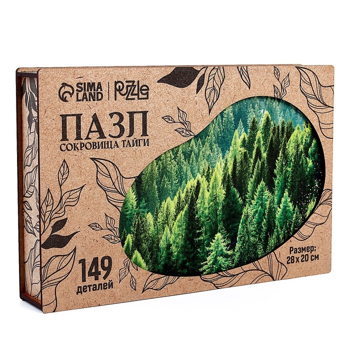 Пазл деревянный фигурный «Сокровища тайги», 149 элементов Пазл деревянный фигурный «Сокровища тайги», 149 элементов