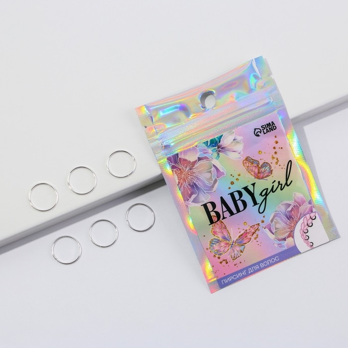 Заколки пирсинг для волос &laquo;Baby girl&raquo;, 6 шт.