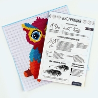 Вышивка крестиком для детей &laquo;Волшебная сова&raquo;, набор для творчества, 15 х 15 см