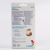 Трусы послеродовые, одноразовые, 5 шт., размер L Трусы послеродовые, одноразовые, 5 шт., размер L