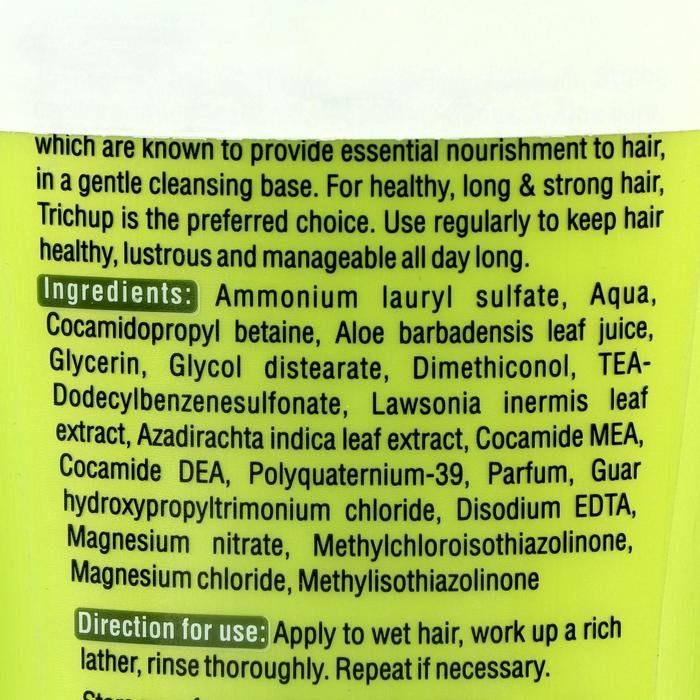 Шампунь Trichup с экстрактами трав, 200 мл Шампунь Trichup с экстрактами трав, 200 мл