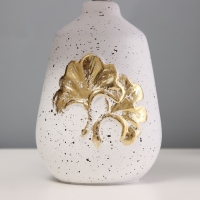 Настольная лампа "Листья" Е14 40Вт бежевый 20х20х32см Настольная лампа "Листья" Е14 40Вт бежевый 20х20х32см