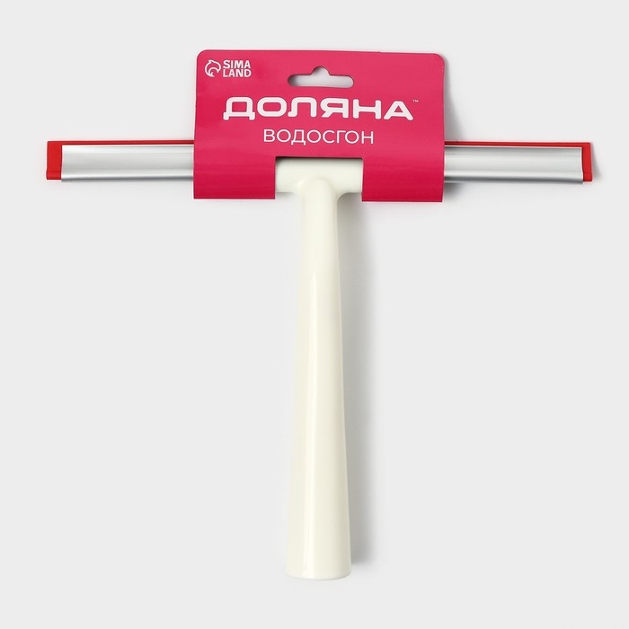 Водосгон Доляна, 25&times;20 см, пластиковая ручка, силиконовый сгон
