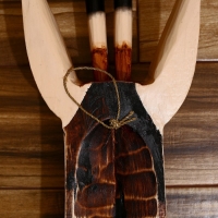 Маска "Зебра" албезия 150 см