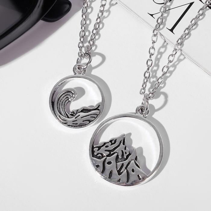 Кулоны &laquo;Неразлучники&raquo; горы и море, цвет чернёное серебро, 45 см