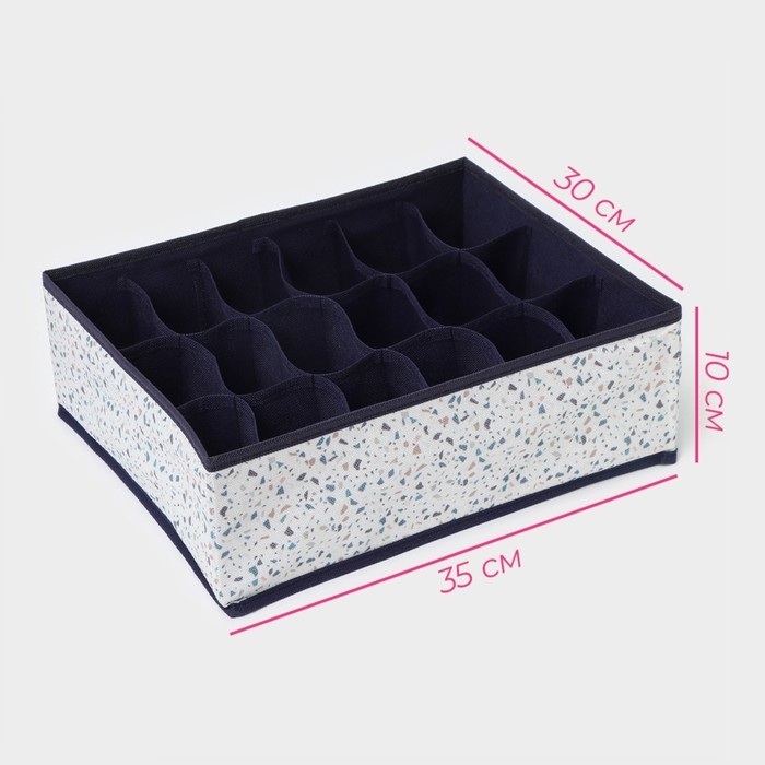 Органайзер для хранения белья Доляна &laquo;Мармелад&raquo;, 18 ячеек, 35&times;30&times;12 см, цвет белый