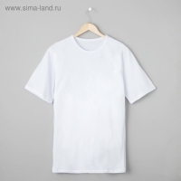 Футболка мужская БК-136 цвет белый, р-р 68