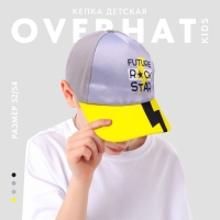 Кепка детская для мальчика Future rock star, цвет серый, р-р 54 Кепка детская для мальчика Future rock star, цвет серый, р-р 54