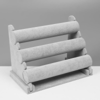 Подставка для часов, браслетов, флок, 3 ролика, 31&times;17,2&times;23 см, d=5 см, цвет серый