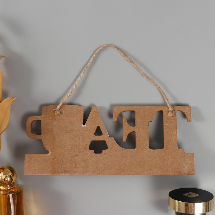 Крючки декоративные дерево Крючки декоративные дерево "Время для чая" 14х9х3,5 см