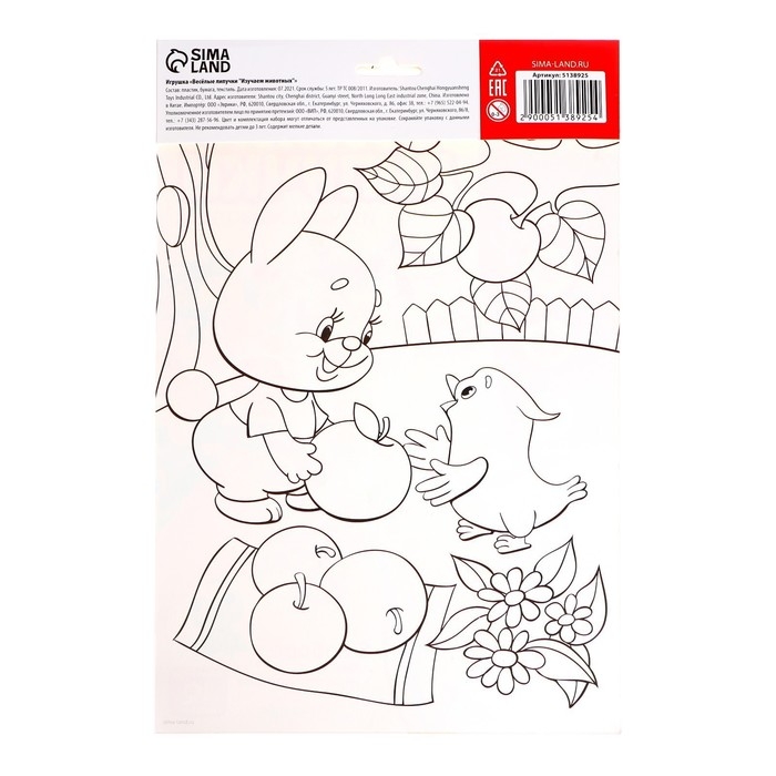 Игра на липучках «Изучаем животных» Игра на липучках «Изучаем животных»