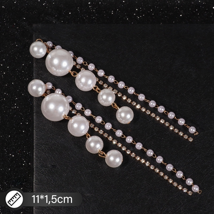 Серьги с жемчугом &laquo;Дорожка&raquo; на увеличение, цвет белый в золоте