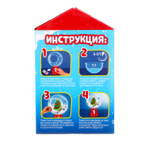 Набор для опытов &laquo;Новогодний флорариум&raquo;