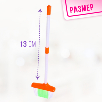 Игровой набор «Мамина помощница» Игровой набор «Мамина помощница»