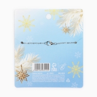 Подвеска с цепочкой новогодняя &laquo;Снежинки&raquo;, 11 х 9,5 см