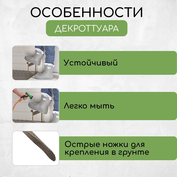 Декроттуар для очистки обуви, 42.5 × 39.5 см, витой, бронза Декроттуар для очистки обуви, 42.5 × 39.5 см, витой, бронза