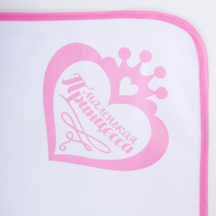 Пелёнка непромокаемая детская &laquo;Маленькая Принцесса&raquo;, 50 &times; 70 см