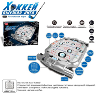 Аэрохоккей &laquo;Высшая лига&raquo;, световые и звуковые эффекты, работает от батареек, 2 игрока