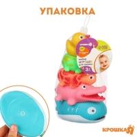 Набор резиновых игрушек для ванны &laquo;Пирамидка-брызгалка&raquo;, 20 см, с пищалкой, 5 шт, Крошка Я