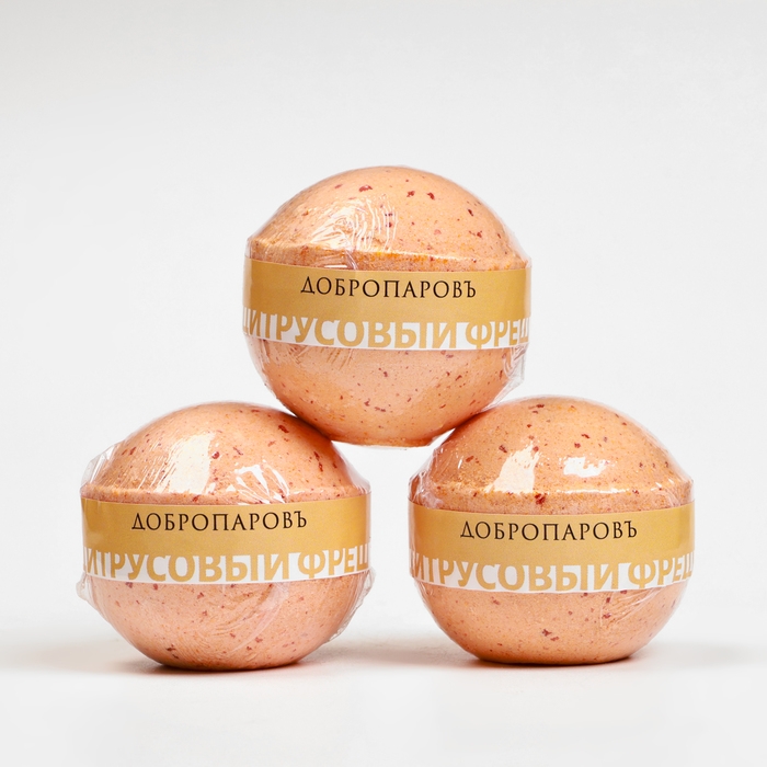 Бомбочки Бомбочки "Цитрусовый Фреш" набор 3 шт по 110 г