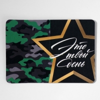 Подарочный набор &laquo;Настоящий герой&raquo; планинг и ручка