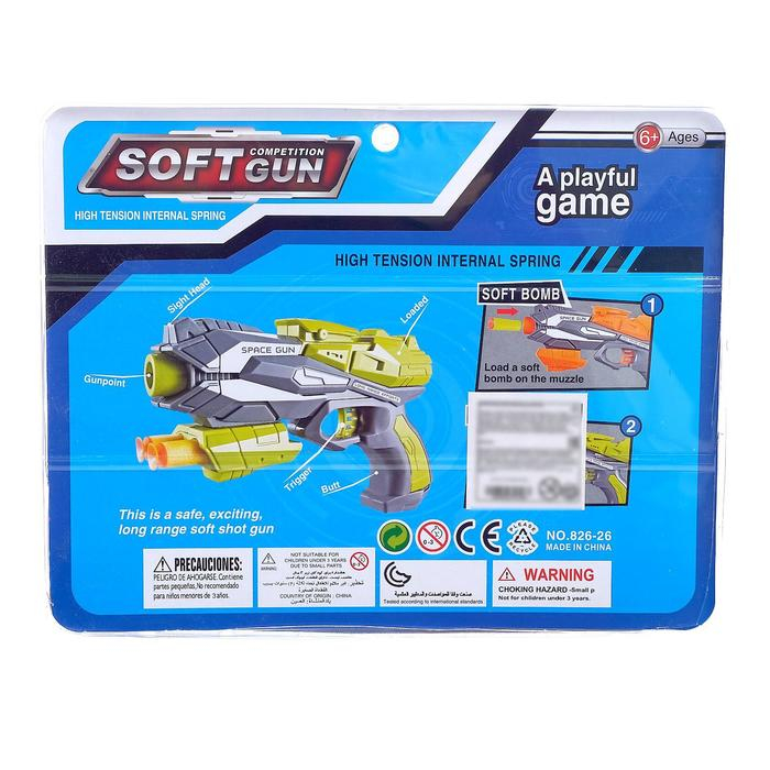 Бластер &laquo;Космос&raquo;, стреляет мягкими пульками, цвета МИКС