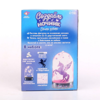 Набор для творчества &laquo;Создай ночник: единорог&raquo;, с декором, 3+