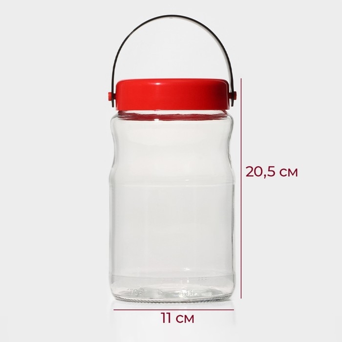 Банка стеклянная для сыпучих продуктов с пластиковой крышкой и ручкой &laquo;Macro&raquo;, 1,7 л