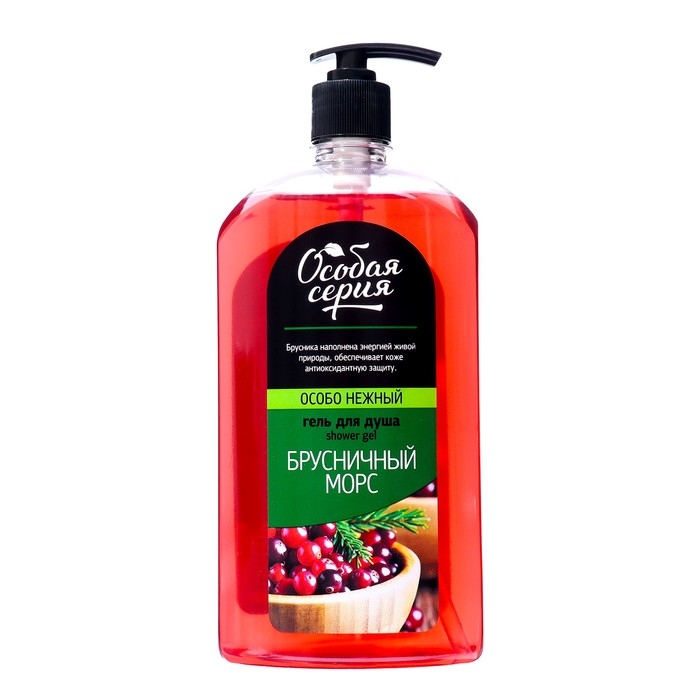 Гель для душа «Особая серия. Брусничный морс», 1200 г Гель для душа «Особая серия. Брусничный морс», 1200 г