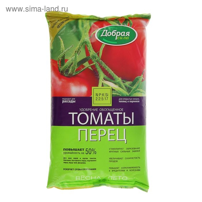 Удобрение открытого грунта Добрая Сила Удобрение открытого грунта Добрая Сила "Томаты-Перец", пакет, 0,9 кг