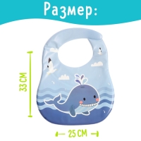 Нагрудник для кормления &laquo;Любимый малыш: Китёнок&raquo;, непромокаемый, цвет синий