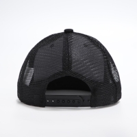 Кепка женская с прямым козырьком &laquo;Крутой&raquo;, цвет чёрный, сетка, р-р 56, с бусами