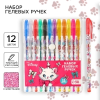 Ручка шариковая с блестками, 12 цветов, Коты Аристократы Ручка шариковая с блестками, 12 цветов, Коты Аристократы