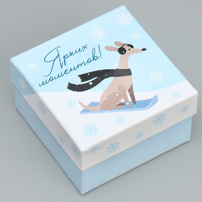 Набор подарочных коробк 6 в 1 &laquo;С Новым годом&raquo;, 10 х 10 х 6 &ndash; 20 х 20 х 11 см, Новый год