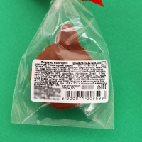 Новый год. Шоколад фигурный «Новогодний шарик», 20 г Новый год. Шоколад фигурный «Новогодний шарик», 20 г